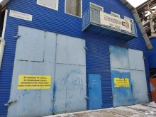 Специализированное автооборудование КИЦ в Красноярске