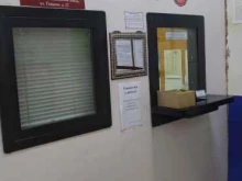 ломбард Агат в Куровском