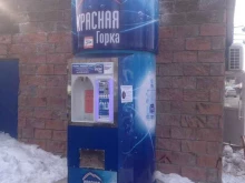 водомат Красная горка в Уфе