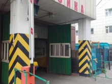 Автомойки Автомойка в Королёве