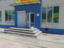 мебельный магазин Глория в Невинномысске