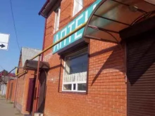 Промышленные трубы / элементы трубопровода Стройснабсервис в Краснодаре
