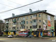 Нижнее бельё Маленький xl в Свободном