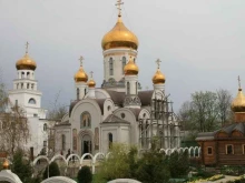 производственно-монтажная компания Дпм+ в Белгороде