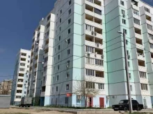магазин алкогольных напитков Красное&Белое в Астрахани