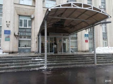Кабинет адвоката Плугатыревой Н.Н., Новая Басманная улица, 37 ст1 