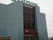 терминал СберБанк в Подольске