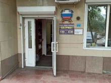частное охранное предприятие Патриот в Чите