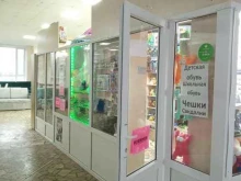 Магазин игрушек, проспект Тракторостроителей, 11 