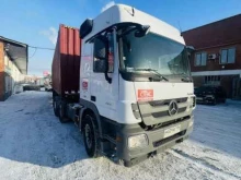 Стэс, Воровского, 19Б 