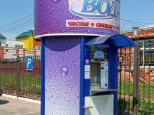 Питьевая вода Точка по продаже питьевой воды в Туле