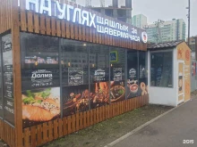 кафе Juicy fish в Кудрово