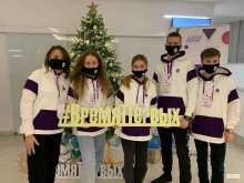 психолого-педагогическая служба Шаг к успеху в Боре