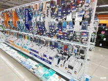 супермаркет цифровой и бытовой техники DNS в Азнакаево