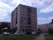Сертификация Приморский центр сертификации в Уссурийске