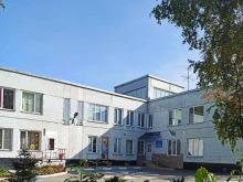 Детские сады Детский сад №460 комбинированного вида в Новосибирске