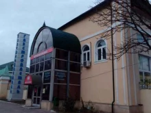 торговая компания Мега металл в Туле