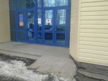 школа Алгоритмика в Уфе