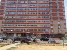 Приёмные депутатов Общественная приемная депутата Кузьмина А.Г. в Оренбурге