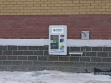 водомат Живая вода в Тюмени