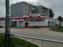 банкомат Севергазбанк в Вологде