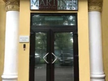 Мартинес Имидж, Люсиновская улица, 53 