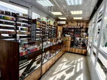 E-bash hookah vape store, проспект Октября, 7/2 к1 