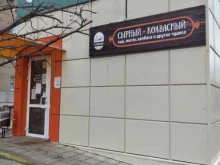 Гурманыч, улица Мира, 74ж 