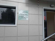 учебный центр Перспектива в Кавказских Минеральных Водах