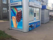 киоск мороженого Славица в Абакане