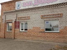 Зал борьбы дзюдо СШ Сибиряк в Черногорске