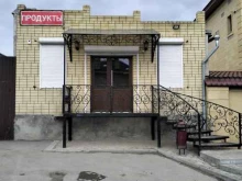 Продовольственный магазин, Черноморская, 26/1 