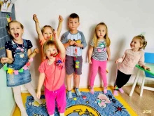 детский клуб Grusha kids в Хабаровске