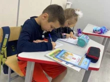 детский образовательный центр Карапуз-Академия на Лазо в Владивостоке