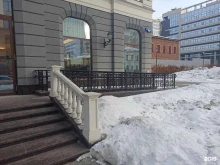 банк Открытие в Екатеринбурге