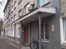 Лед буква, Старокоптевский переулок, 7 