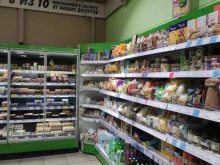 магазин с доставкой полезных продуктов ВкусВилл в Балашихе