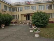 Суды Черногорский городской суд Республики Хакасия в Черногорске