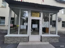 Суды Городской судебный участок №5 в Волгодонске