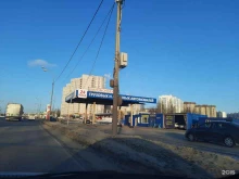 шиномонтажная мастерская Супершина в Воронеже
