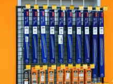 магазин автозапчастей Auto3N в Энгельсе
