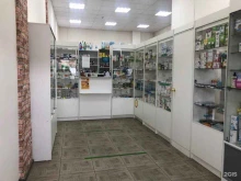Аптеки Аптека Лекарь в Улан-Удэ