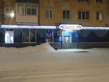 Мебель для ванных комнат Магазин сантехники и мебели в Дзержинске