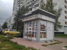 Овощи / Фрукты Киоск по продаже овощей и фруктов в Ярославле