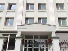 Суды Амурский областной суд в Благовещенске