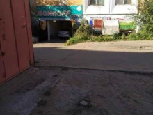 автомойка МойкоФФ в Улан-Удэ
