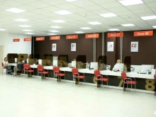 МФЦ Мои документы Иркутской области в Иркутске