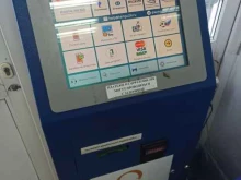 платежный терминал Кенгу в Мурманске