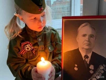 Детские сады Детский сад №25 для детей раннего возраста в Краснодаре