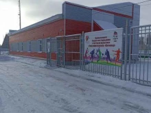 спортивная школа Полимер в Барнауле